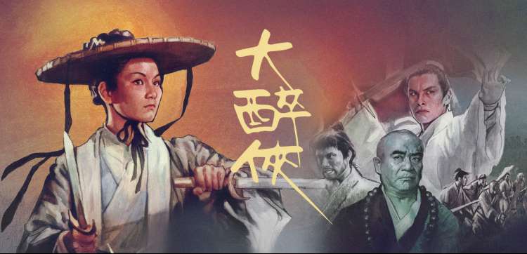 你的名字。 新海诚爱情视频神作